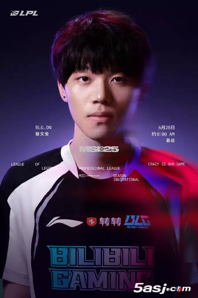 BLG选手出征海报:碧霄展翼,信念凌云,破阵燎原千钧势 BLG选手出征海报:碧霄展翼,信念凌云,破阵燎原千钧势