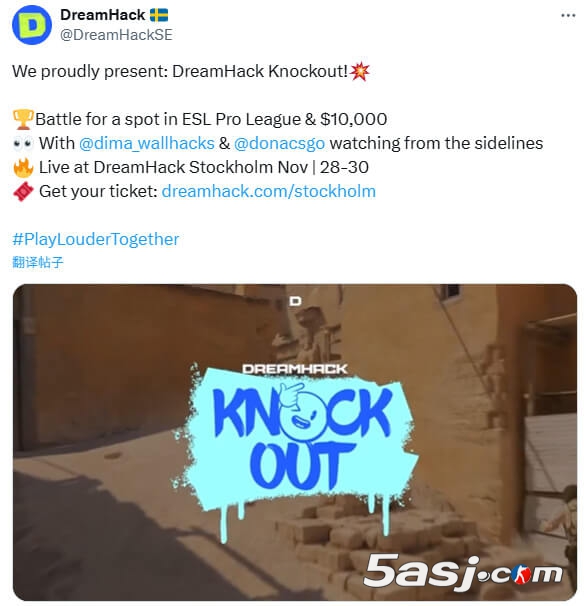 2025 DreamHack Knockout双城赛启动:BYOC线下赛冠军直通EPL S23 2025 DreamHack Knockout双城赛启动:BYOC线下赛冠军直通EPL S23