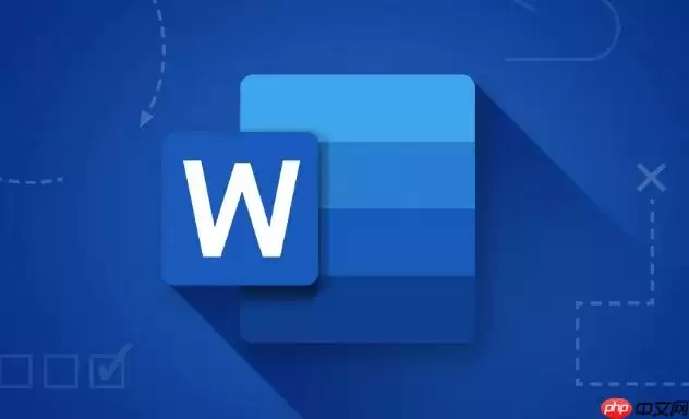 Word表格列宽无法调整 固定列宽解锁方法