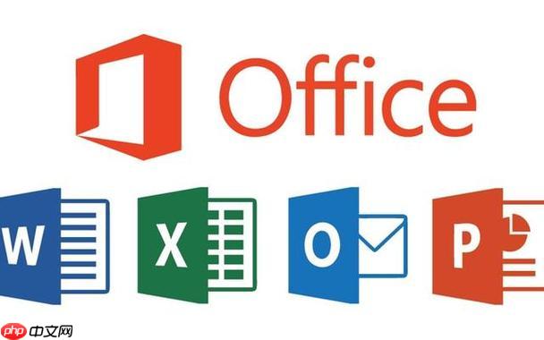 MicrosoftOffice怎么进行文档打印设置​