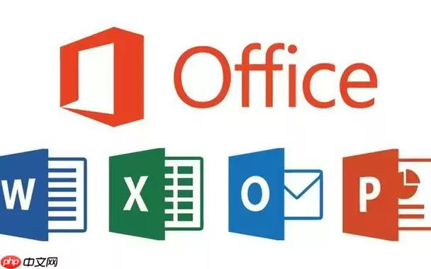 MicrosoftOffice怎么进行文档打印设置​