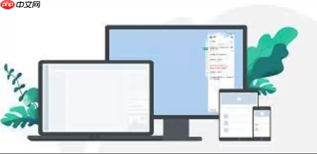 MicrosoftOffice怎么进行文档打印设置​