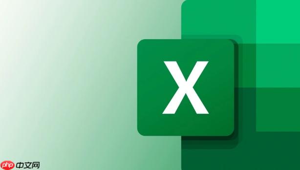 Excel表格中如何合并不同格式的尺寸数据 规格标准化