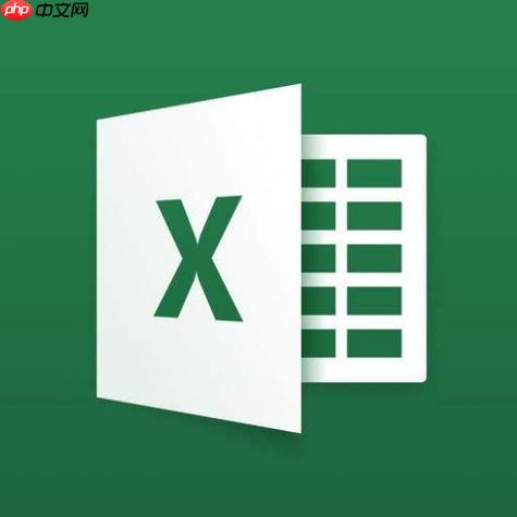 怎么在Excel中插入可点击按钮_按钮控件添加教程