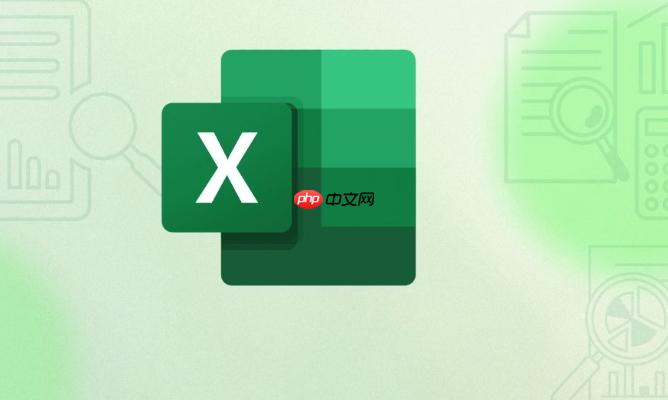 Excel如何快速跳转到指定单元格_跳转操作技巧分享