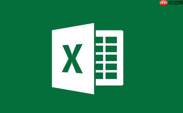 Excel表格中如何合并不同格式的数字 数据标准化