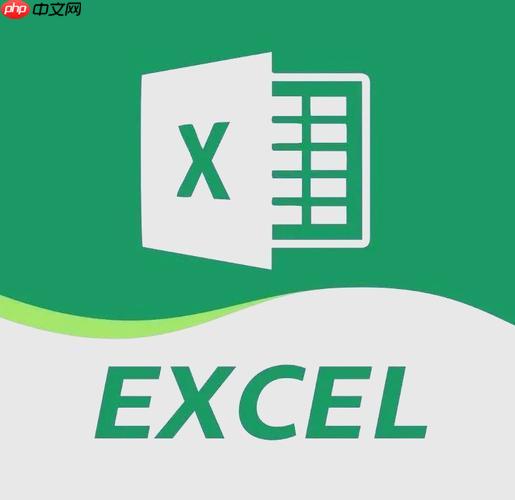 Excel如何将分开的航班号和日期合并 行程管理技巧