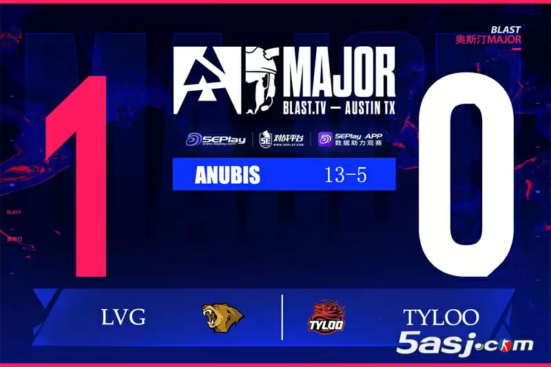 奥斯汀Major：LVG 13-5碾压TYLOO晋级 中国CSGO内战精彩对决