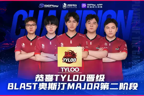 TYLOO让一追二力克FQ,JamYoung五杀惊艳Anubis TYLOO让一追二力克FQ,JamYoung五杀惊艳Anubis