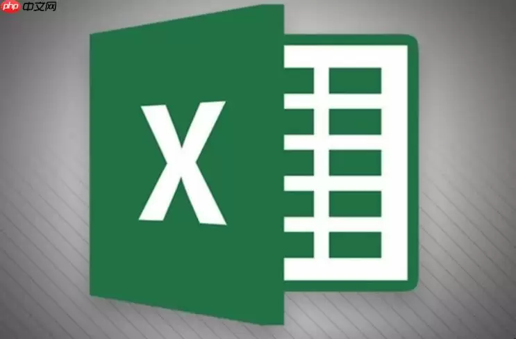 Excel合并单元格内容并保留格式 数据整合实用技巧