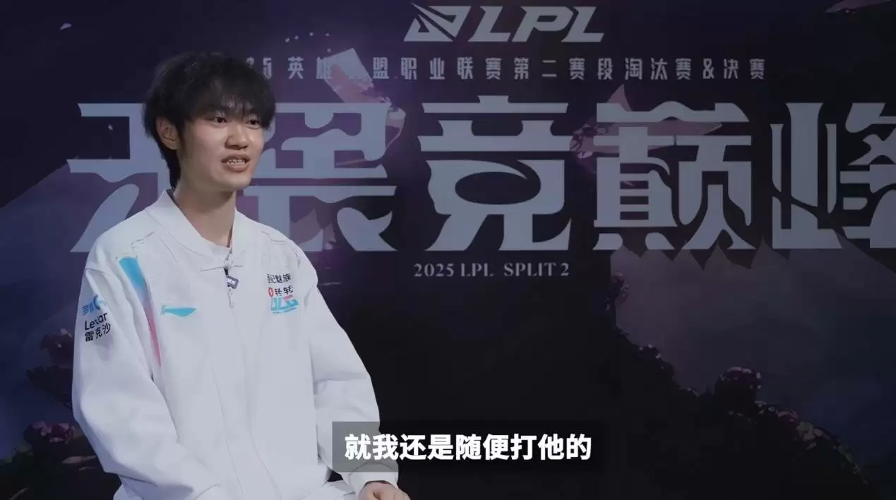 BLG两大内鬼诞生,JKL遭无情斩杀,Knight兑现狠话,BLG王者归来 BLG两大内鬼诞生,JKL遭无情斩杀,Knight兑现狠话,BLG王者归来