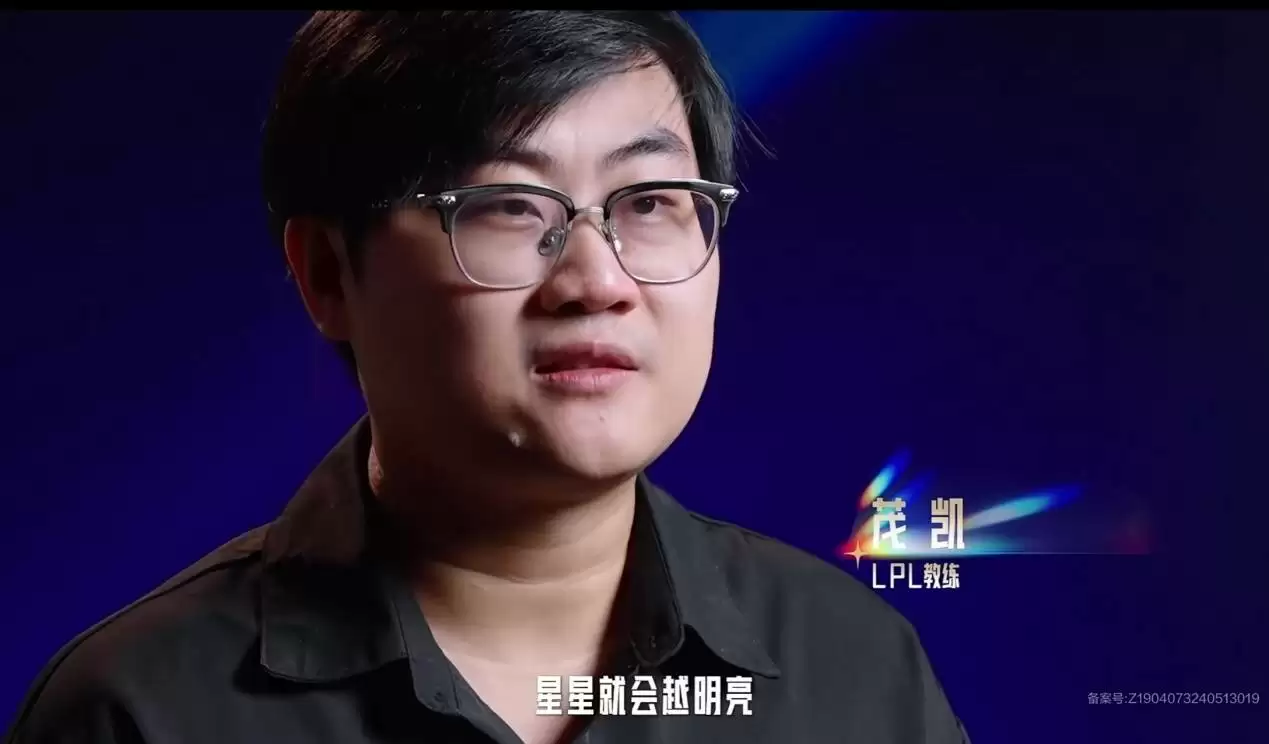 BLG两大内鬼诞生,JKL遭无情斩杀,Knight兑现狠话,BLG王者归来 BLG两大内鬼诞生,JKL遭无情斩杀,Knight兑现狠话,BLG王者归来