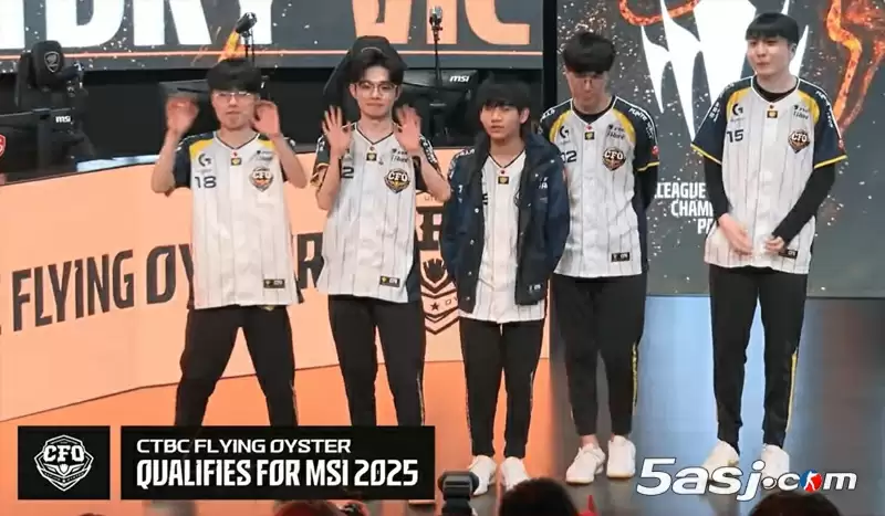 LCP赛区CFO成为全球第二支锁定温哥华MSI参赛资格的战队 LCP赛区CFO成为全球第二支锁定温哥华MSI参赛资格的战队