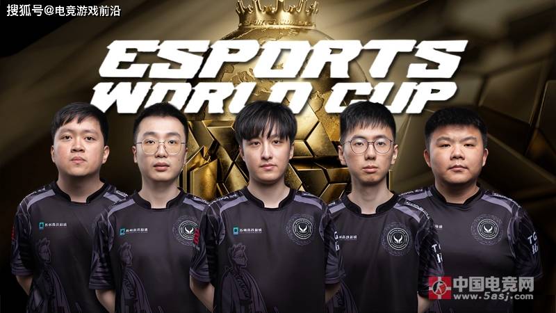 电竞世界杯(EWC)DOTA2 战报:XG战队0:2负于Na 电竞世界杯(EWC)DOTA2 战报:XG战队0:2负于Na