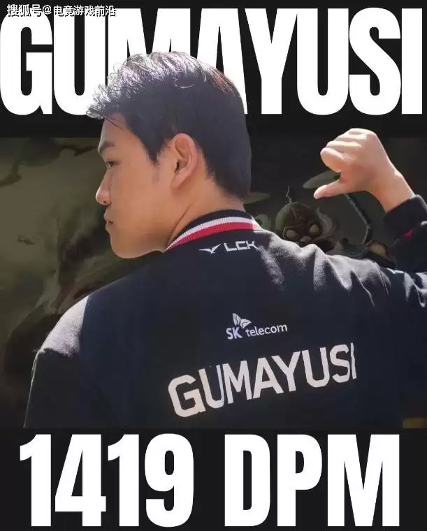 Gen.G击败T1率先晋级决赛，达成大场22连胜，回顾本场比赛中出现的多个精彩记录 