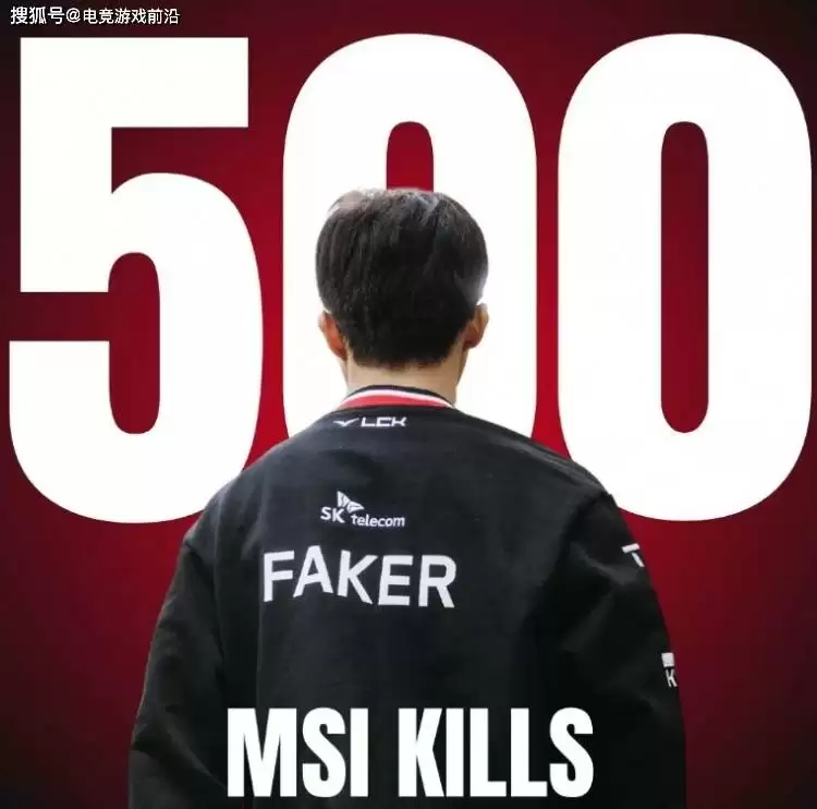 Gen.G击败T1率先晋级决赛，达成大场22连胜，回顾本场比赛中出现的多个精彩记录 