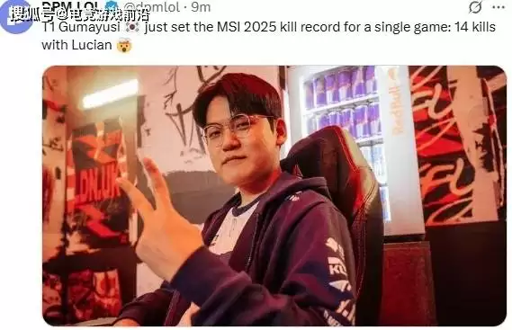 Gen.G击败T1率先晋级决赛，达成大场22连胜，回顾本场比赛中出现的多个精彩记录 