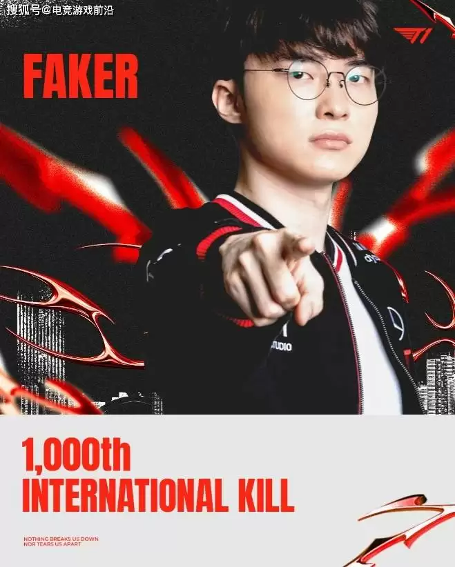 Gen.G击败T1率先晋级决赛，达成大场22连胜，回顾本场比赛中出现的多个精彩记录 