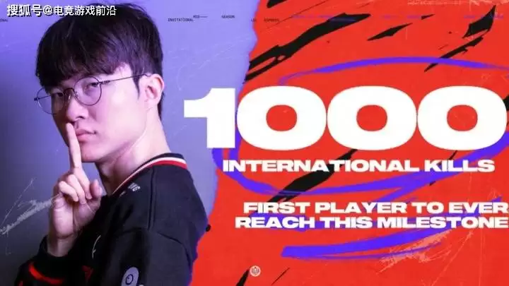 Faker解锁千杀神话!T1灵魂人物成全球首位国际赛达成史诗成就选手 Faker解锁千杀神话!T1灵魂人物成全球首位国际赛达成史诗成就选手
