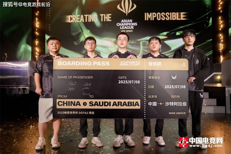 DOTA2电竞世界杯(EWC)今日17:00开战:中国独苗XG首战卫冕冠军Team Spirit DOTA2电竞世界杯(EWC)今日17:00开战:中国独苗XG首战卫冕冠军Team Spirit