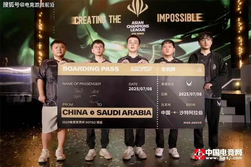 DOTA2电竞世界杯(EWC)今日17:00开战：中国独苗XG首战卫冕冠军Team Spirit 