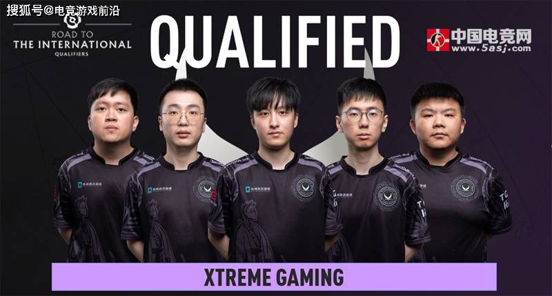 DOTA2电竞世界杯(EWC)今日17:00开战:中国独苗XG首战卫冕冠军Team Spirit DOTA2电竞世界杯(EWC)今日17:00开战:中国独苗XG首战卫冕冠军Team Spirit