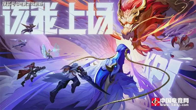 2025KPL夏季赛常规赛第二轮第二周赛事战报:AG领跑S组,小楼9次MVP封神 2025KPL夏季赛常规赛第二轮第二周赛事战报:AG领跑S组,小楼9次MVP封神