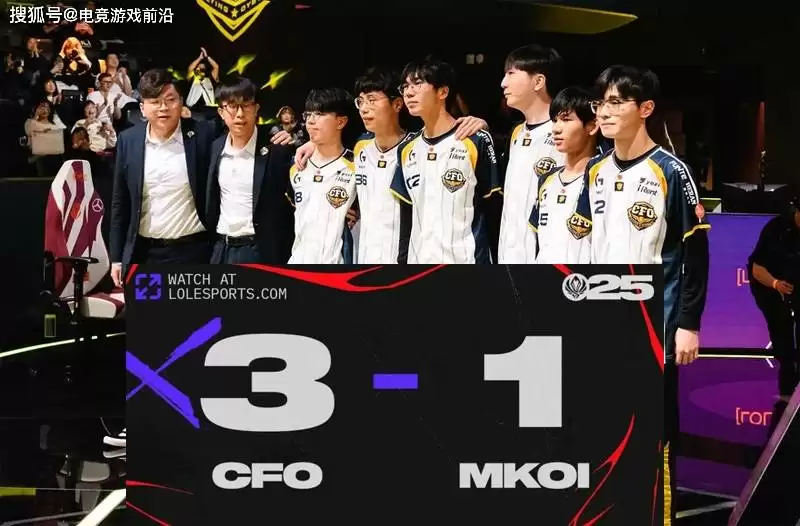 MSI战报:太平洋风暴!CFO 3-1碾压欧洲之王MKOI,Doggo厄斐琉斯杀疯了! MSI战报:太平洋风暴!CFO 3-1碾压欧洲之王MKOI,Doggo厄斐琉斯杀疯了!
