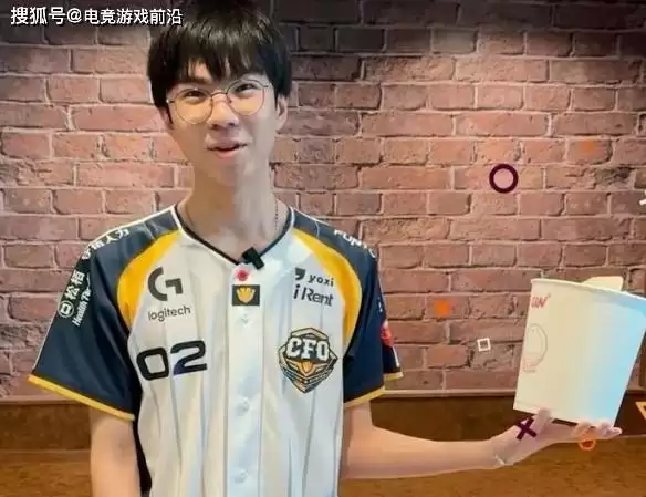 MSI战报:太平洋风暴!CFO 3-1碾压欧洲之王MKOI,Doggo厄斐琉斯杀疯了! MSI战报:太平洋风暴!CFO 3-1碾压欧洲之王MKOI,Doggo厄斐琉斯杀疯了!