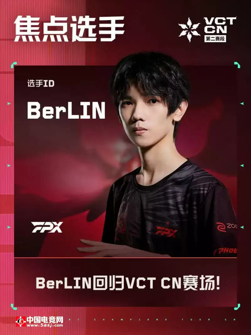 无畏契约 无畏契约