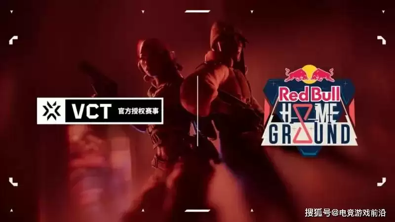 无畏契约全球冠军赛后赛程重磅发布:10月四大赛区晋升赛+11月首尔改变者全球冠军赛 无畏契约全球冠军赛后赛程重磅发布:10月四大赛区晋升赛+11月首尔改变者全球冠军赛