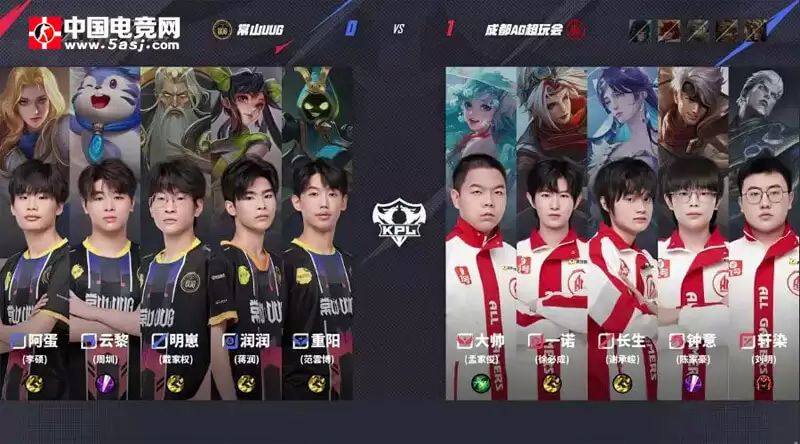 AG超玩会2-0碾压UUG KPL夏季赛 团战配合 夏侯惇双大 海月单杀 AG超玩会2-0碾压UUG KPL夏季赛 团战配合 夏侯惇双大 海月单杀