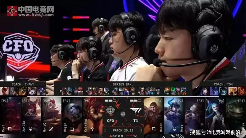 【2025MSI战报】史诗级对决!T1 3-2力克CFO创淘汰赛最长纪录 【2025MSI战报】史诗级对决!T1 3-2力克CFO创淘汰赛最长纪录