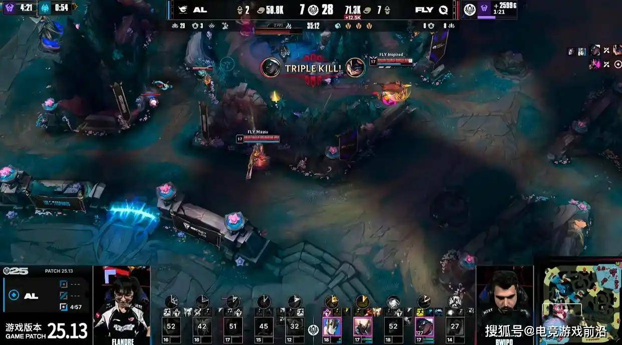 【MSI速报】北美之光陨落！AL下路双杀+圣枪哥单杀秀，3-1送FLY去败者组 