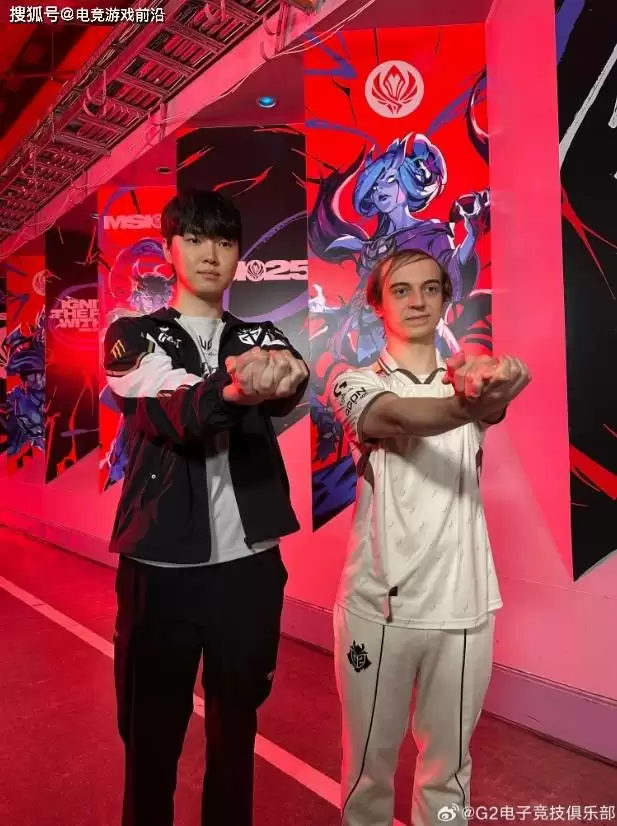 2025MSI淘汰赛期间趣闻轶事收集：G2赛前整活、LOL官推分享GEN合照、FLY晒Quad与HongQ交换队服 