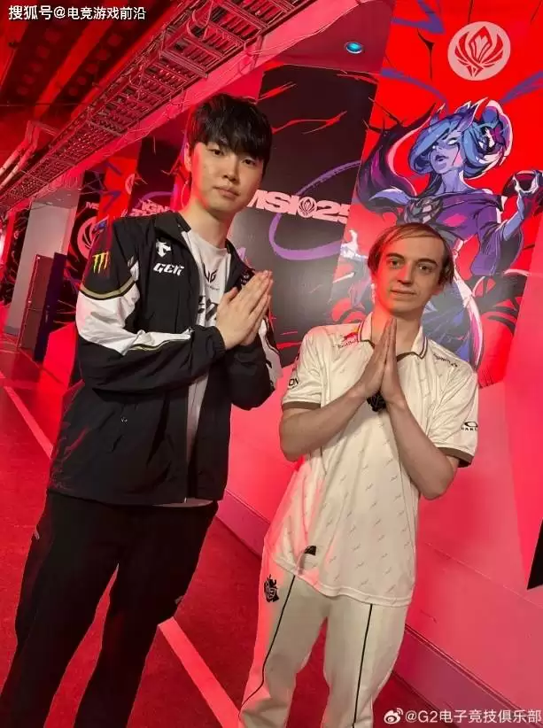 2025MSI淘汰赛期间趣闻轶事收集：G2赛前整活、LOL官推分享GEN合照、FLY晒Quad与HongQ交换队服 