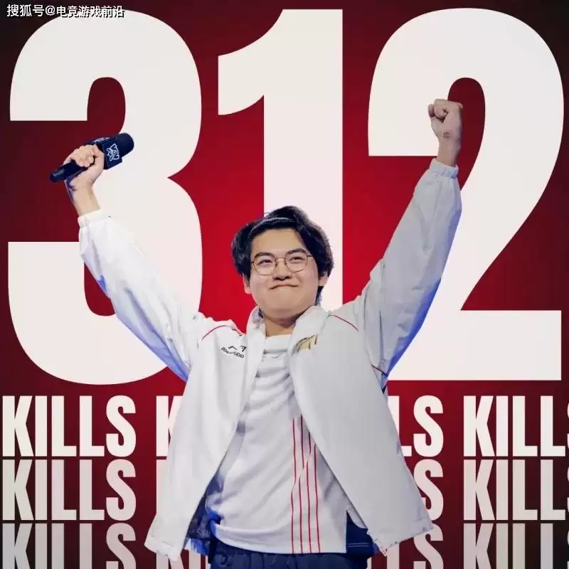 7月7日电竞前沿：LEC队伍全部淘汰、Gumayusi击杀榜超Xiaohu、Doran玩石甲虫、一诺公孙离击杀数排名第一