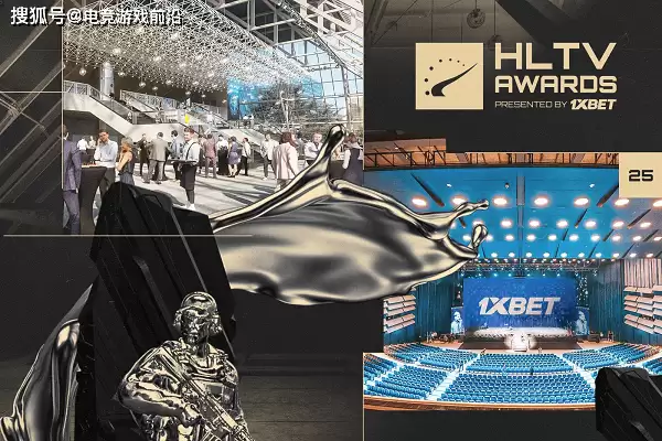 2025电竞奥斯卡颁奖典礼全面升级:移师贝尔格莱德萨瓦中心蓝厅,打造电竞行业巅峰盛会 2025电竞奥斯卡颁奖典礼全面升级:移师贝尔格莱德萨瓦中心蓝厅,打造电竞行业巅峰盛会