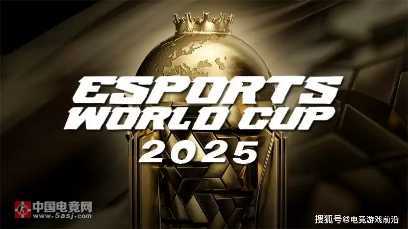 EWC官宣：沙特阿美与电竞世界杯达成三年战略续约 开启模拟赛车电竞新纪元