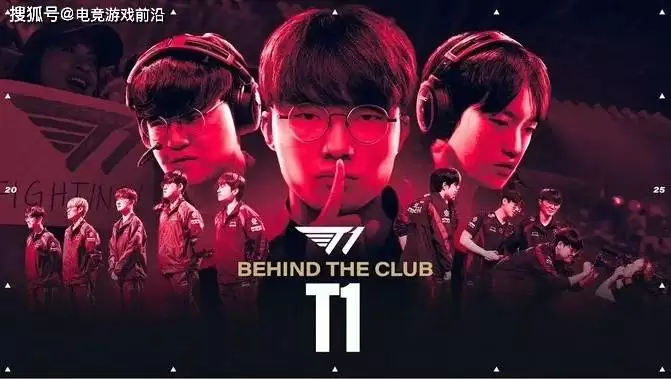 EWC官方发布纪录片 Faker亲述：T1王朝的EWC卫冕野望与不为人知的团队暗号