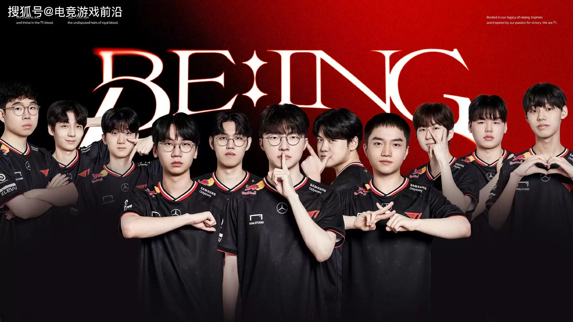 EWC官方发布纪录片 Faker亲述：T1王朝的EWC卫冕野望与不为人知的团队暗号