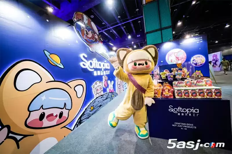 AI向未来，科技+体育赋能赛事名城  2025年浙江省电子体育大赛义乌开幕