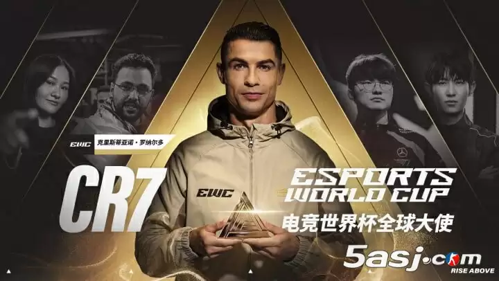 C罗出任2025电竞世界杯全球大使 联动《饿狼传说》角色 利雅得巅峰赛事前瞻 C罗出任2025电竞世界杯全球大使 联动《饿狼传说》角色 利雅得巅峰赛事前瞻