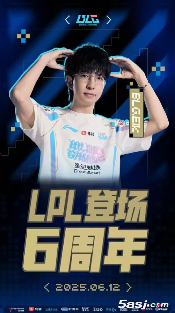 BLG官方：Elk选手LPL登场六周年，愿你登高直上，力破千钧