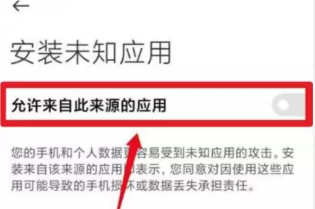 易欧交易所官方下载app 易欧app下载安卓v6.130.0 - 菜鸟下载