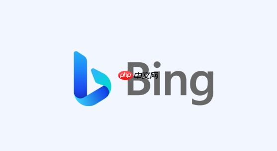 Bing浏览器PDF无法打开解决 Bing浏览器文档查看器配置方法