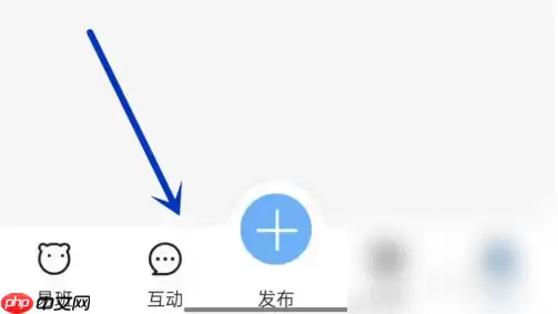 易班app如何查询别人的话题 易班查看已发布的内容教程