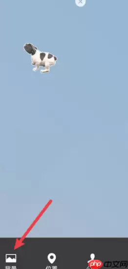 微信农场状态怎么弄 具体介绍