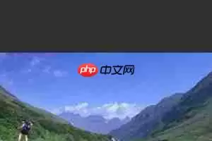 美图秀秀怎么去视频水印 美图秀秀去水印方法介绍