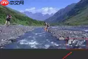 美图秀秀怎么去视频水印 美图秀秀去水印方法介绍